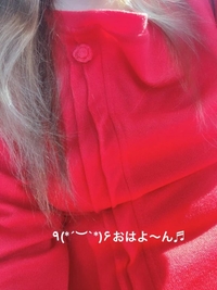 写メ日記 すみ 10/23(木) 06:34