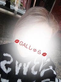 写メ日記 しゅら 10/23(木) 09:14