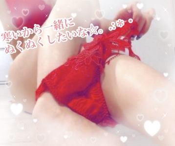 写メ日記 れん 10/23(木) 11:25