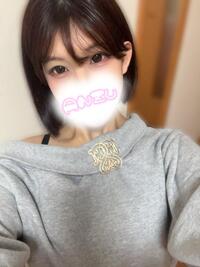 写メ日記 あんず 10/23(木) 18:53