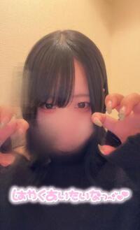 写メ日記 ゆずは 10/23(木) 23:59