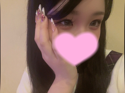 写メ日記 なな 10/24(金) 00:45