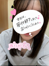 写メ日記 さく 10/24(金) 03:02