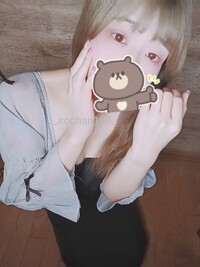 写メ日記 いろは 10/24(金) 03:20