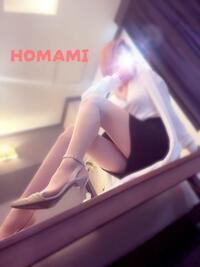 写メ日記 ほなみ 10/24(金) 10:53