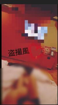 写メ日記 ねね 10/24(金) 11:31