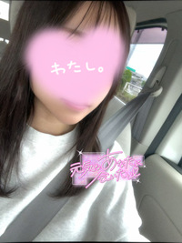 写メ日記 さく 10/24(金) 15:43