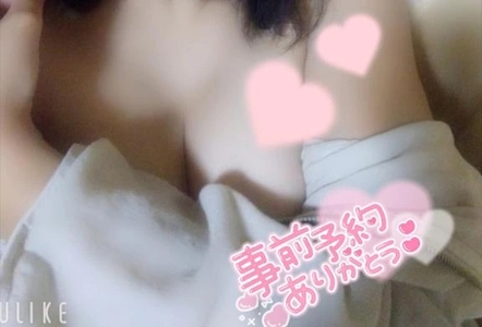 写メ日記 さきな 10/24(金) 16:44