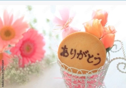 写メ日記 大島かおり 10/24(金) 18:24