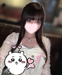 写メ日記 あられ 10/24(金) 22:01