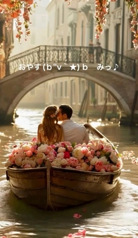 写メ日記 すみ 10/24(金) 23:44