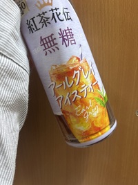 写メ日記 さく 10/25(土) 00:20