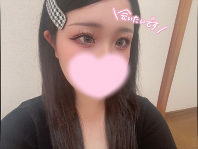 写メ日記 なな 10/25(土) 11:47