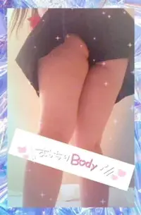 写メ日記 いずみ 10/25(土) 14:03