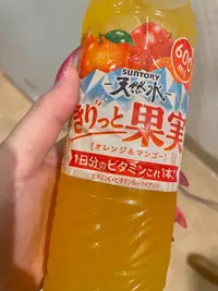 写メ日記 れあ 10/25(土) 16:52