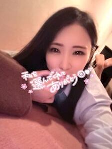 写メ日記 いち 10/25(土) 17:49