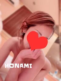 写メ日記 ほなみ 10/25(土) 17:52