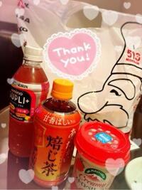 写メ日記 なみ 10/25(土) 18:06