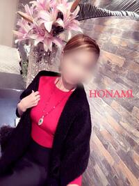 写メ日記 ほなみ 10/25(土) 22:33