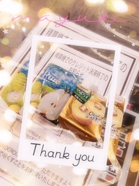 写メ日記 まゆき 10/26(日) 08:59