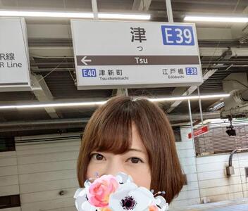 写メ日記 えみこ 10/26(日) 09:07