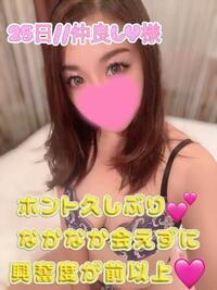 写メ日記 まりあん 10/26(日) 09:31