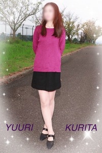 写メ日記 栗田優里 10/26(日) 19:30