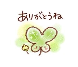 写メ日記 かなみ 10/26(日) 19:54