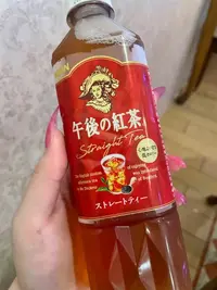 写メ日記 れあ 10/26(日) 22:22