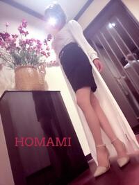 写メ日記 ほなみ 10/26(日) 22:44