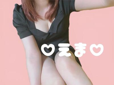 写メ日記 えま 10/26(日) 23:43