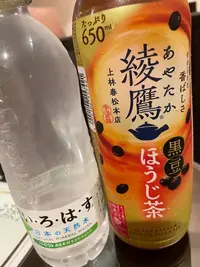 写メ日記 れあ 10/27(月) 00:28