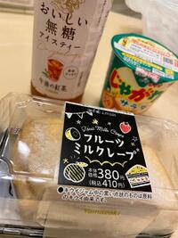 写メ日記 あゆみ 10/27(月) 02:21