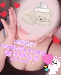 写メ日記 ここあ 10/27(月) 02:43