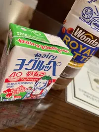 写メ日記 あゆみ 10/27(月) 06:45