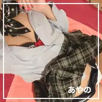 写メ日記 あやの 10/27(月) 10:46