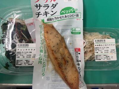 写メ日記 まりあん 10/27(月) 12:21