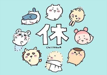 写メ日記 みき 10/27(月) 17:07