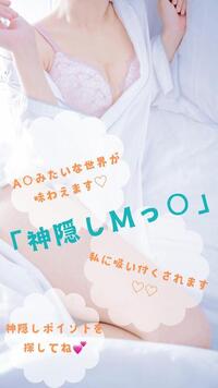 写メ日記 あやの 10/27(月) 18:18