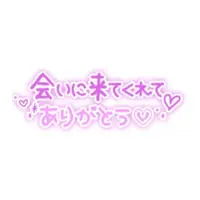 写メ日記 れん 10/27(月) 21:21