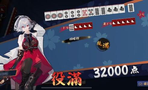 写メ日記 まりあん 10/27(月) 22:32