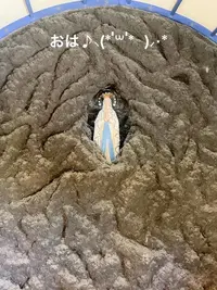 写メ日記 すみ 10/28(火) 06:34