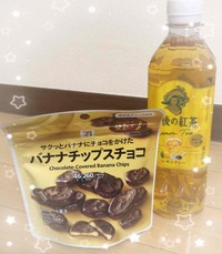 写メ日記 はな 10/28(火) 06:59