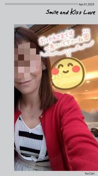 写メ日記 あかね 10/28(火) 08:44