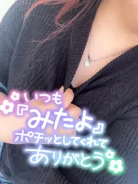 写メ日記 のあ 10/28(火) 12:02