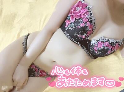 写メ日記 えま 10/28(火) 12:59