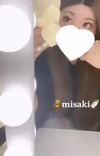 写メ日記 みさき 10/28(火) 14:03