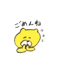 写メ日記 すみ 10/28(火) 16:45