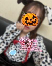 写メ日記 さく 10/28(火) 18:57