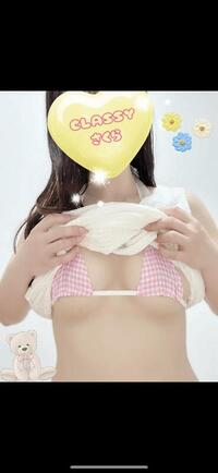 写メ日記 さくら 10/28(火) 22:15